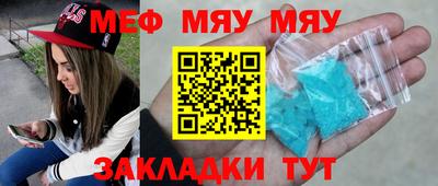 PSILOCYBIN Новодвинск