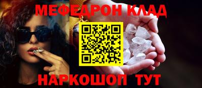 дмт Новозыбков
