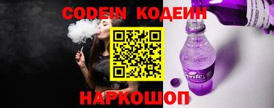 PSILOCYBIN Новодвинск