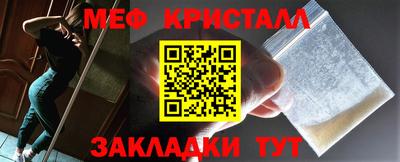PSILOCYBIN Новодвинск