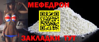 PSILOCYBIN Новодвинск