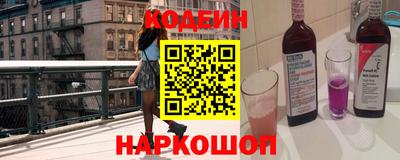 PSILOCYBIN Новодвинск