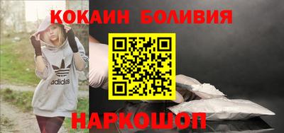 PSILOCYBIN Новодвинск