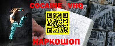 PSILOCYBIN Новодвинск