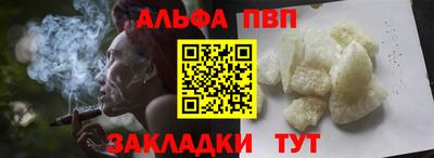 PSILOCYBIN Новодвинск