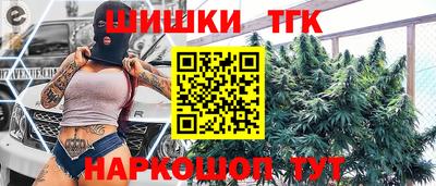 PSILOCYBIN Новодвинск