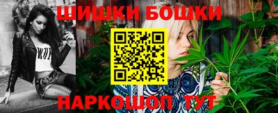 PSILOCYBIN Новодвинск