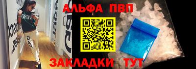 PSILOCYBIN Новодвинск