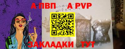 дмт Новозыбков