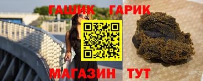 PSILOCYBIN Новодвинск