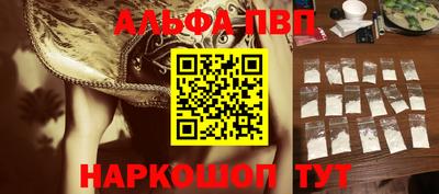 дмт Новозыбков