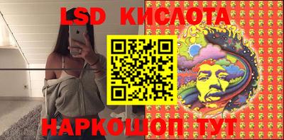 дмт Новозыбков