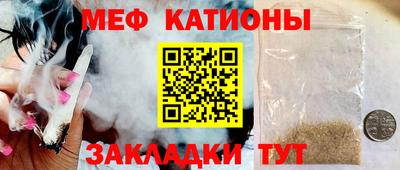 дмт Новозыбков