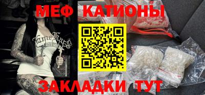 PSILOCYBIN Новодвинск