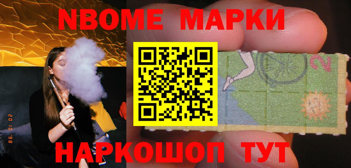 Лсд 25 экстази ecstasy    ссылка  Вход с VPN  Баксан  ЛСД экстази ecstasy 